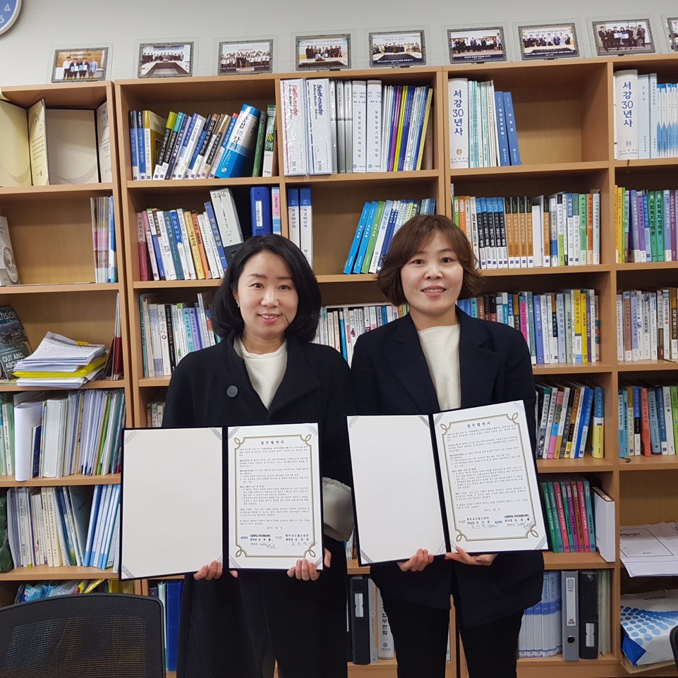 파주시드림스타트 협약식KakaoTalk_20190411_164946769.jpg